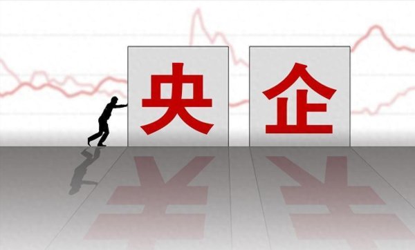 线下配资平台 A股猛料：一揽子增量政策将落地！交易所下场指导做多！